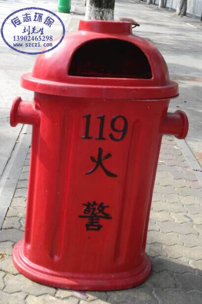 街道户外仿消防住玻璃钢垃圾桶