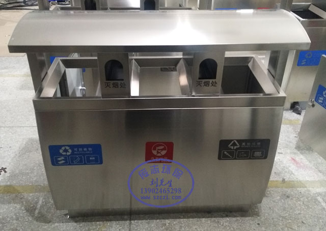 街道环保户外三分类不锈钢垃圾桶