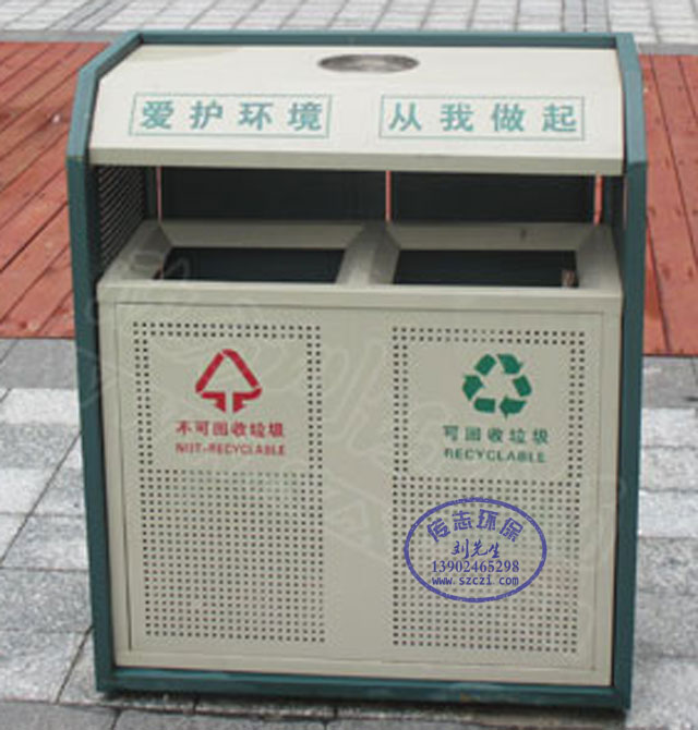 街道市政烤漆镂空钢制垃圾桶