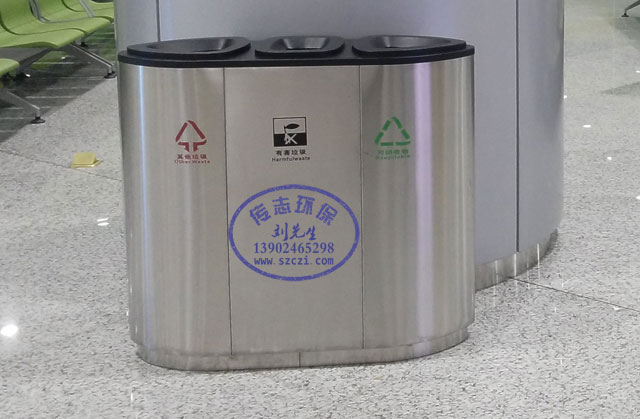 机场高铁站环保室内三分类垃圾桶